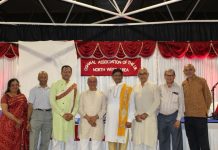 North West – Paryushan 2019