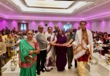 OAUK Pava Puri Bhav Yatra 2019