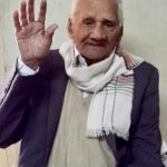 Late Chhaganlal Bharmal Vajja Gudhka