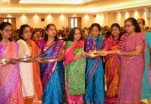 Navkaar Kare Bhav Paar-17th November 2019