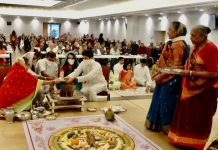 Shri Navkar Mantra Pujan Jan 2020