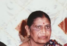 Late Mrs Santaben Harakchand Shah (Gudka)