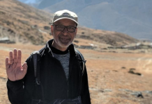 National Brain Appeal in memory of Dhiren Shah