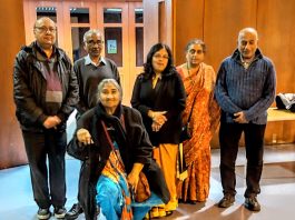 East dal roti with card games (in Gujarati)