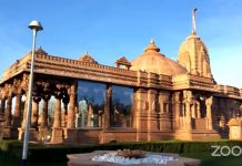 E-newsletter June 2020