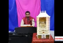 Bhakti Bhajan with Keval Bid