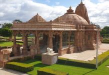 E-Newsletter August 2020