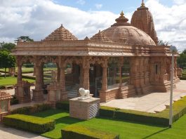 E-Newsletter August 2020