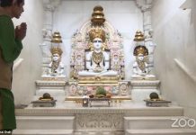 Chaitya Paripaati Yatra