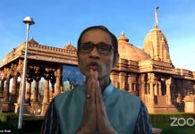 Shri Veer Vansh Vandnavali – Part 1