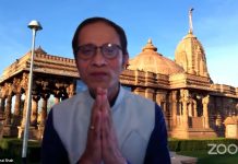 Shri Veer Vansh Vandnavali – Part 4