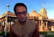 Shri Veer Vansh Vandnavali – Part 3