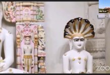 Shri Veer Vansh Vandnavali – Part 6