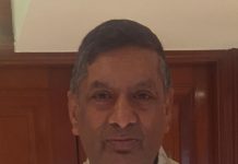 LATE DILIP NATHALAL ZINA SHAH