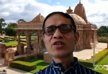 Shri Mahavir Amrutdhaara – Part 3