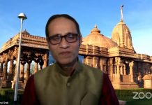 Shri Mahavir Amrutdhaara – Part 2