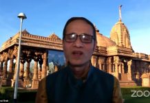 Shri Mahavir Amrutdhaara – Part 4