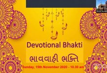 Pravachan by Pujya Shri JinchandraJi Maharaj