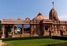 Shri Veer Vansh Vandnavali – Part 11