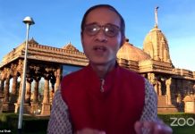 Shri Prabhu Mahavir Vachan Amrut Dhaara