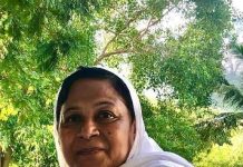 Late Yuvacharya Sadhvi Shubhamji