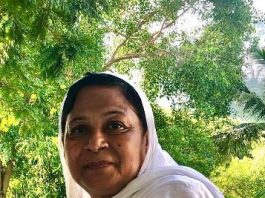 Late Yuvacharya Sadhvi Shubhamji