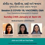 OneJAIN Gujarati 2 Covid19 Vaccines Talk 24Jan21 jpg – Flyer