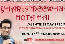 Pyar Deewana Hota Hai – Valentine’s Day Special