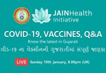 Covid -19, Vaccines,  Q&A  know the latest in Gujarati