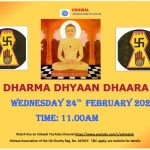 24022021 Dharma Dhyaan Dhaara_001