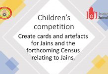 Census 2021 – Children’s competition by OneJAIN