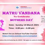 Matru Vandana Poster-L