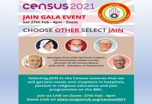 Census 2021 Online Jain Gala Event