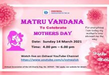 Matru Vandana to celebrate Mother’s Day