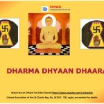 03032021 Dharma Dhyaan Dhaara_001