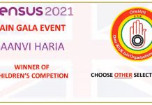 Census 2021 – OneJAIN Children’s competition Winner