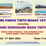 02052021 Sunday Webcast – Shri Panch Tirth Yatra Poster_001