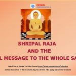 17022021 Shripal Raja and the Final Message to the whole Sangh_001