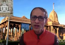 Dharma Dhyaan Dhaara