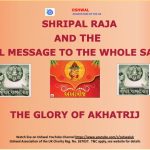 12052021 Shripal Raja and the final Advice to the whole Sangh – The Glory of Akhatrij _001