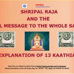 18052021 Shripal Raja and the final Advice to the whole Sangh – Explanation of 13 Kaathia_001