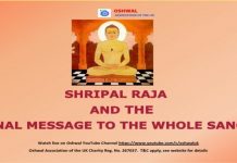 Shripal Raja and the Final Message to the whole Sangh