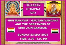 Shri Mahavir-Gautam Vandana and the Greatness of Shri Jain Shaasan