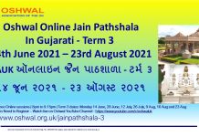 OAUK Online Jain Pathshala Term 3