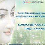 25072021 Shri Simandhar Swami Vish Viharmaan Vandana_001