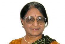 Late Lataben Shashikant Shah