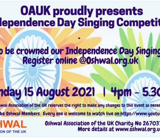 Independence Day Singing Competition