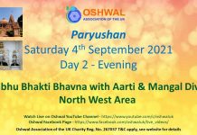 Paryushan NW Sandhya Bhakti – Saturday 4th Sep 21