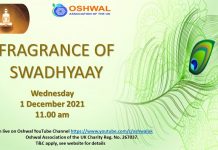 Fragrance of Swadhyaay