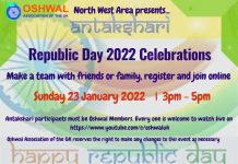 Republic Day Celebrations: Antakshari – Sunday 23 January 2022
